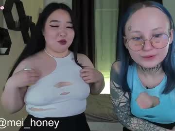 girl Lovely Sex Cam Girls Love To Fuck with bennymurrh_