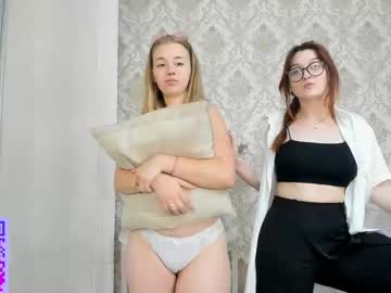 couple Lovely Sex Cam Girls Love To Fuck with normaduell