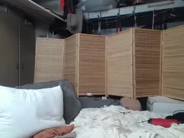 couple Lovely Sex Cam Girls Love To Fuck with msryder