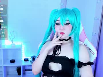 girl Lovely Sex Cam Girls Love To Fuck with aki__ra