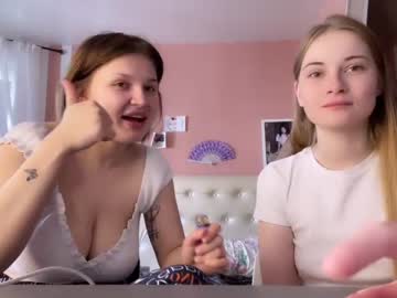 couple Lovely Sex Cam Girls Love To Fuck with angry_girl