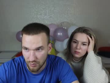 couple Lovely Sex Cam Girls Love To Fuck with gladanutiy