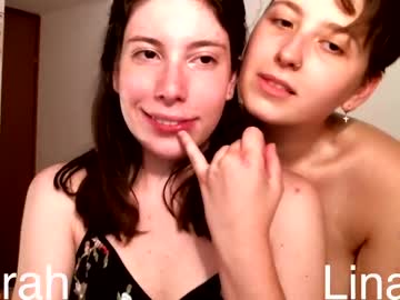 couple Lovely Sex Cam Girls Love To Fuck with tatu2_0