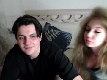 couple Lovely Sex Cam Girls Love To Fuck with element_of_beauty