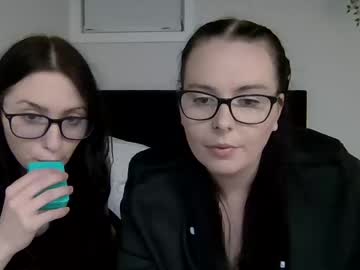 couple Lovely Sex Cam Girls Love To Fuck with amberxorae