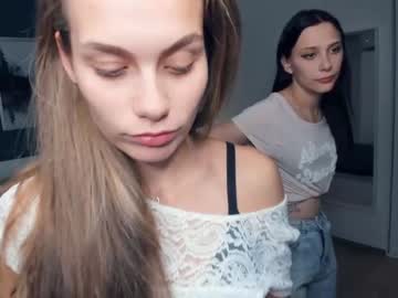 couple Lovely Sex Cam Girls Love To Fuck with kirablade