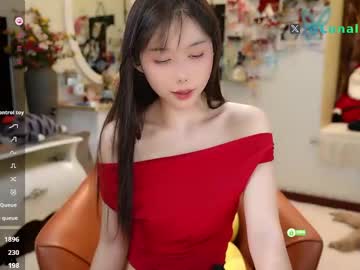 girl Lovely Sex Cam Girls Love To Fuck with luna_liu520