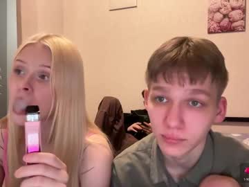 couple Lovely Sex Cam Girls Love To Fuck with walterback