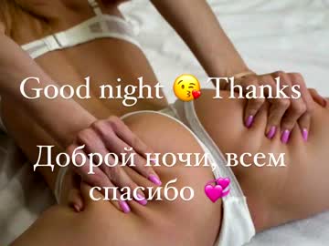 girl Lovely Sex Cam Girls Love To Fuck with hator_