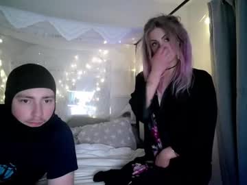 couple Lovely Sex Cam Girls Love To Fuck with siriandstevejobs