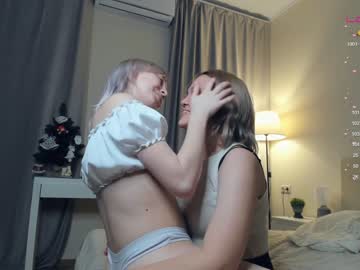 couple Lovely Sex Cam Girls Love To Fuck with chase_case