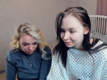 couple Lovely Sex Cam Girls Love To Fuck with sunnburt