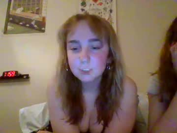 couple Lovely Sex Cam Girls Love To Fuck with carpetmunchers
