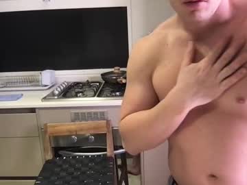 couple Lovely Sex Cam Girls Love To Fuck with miakeller01