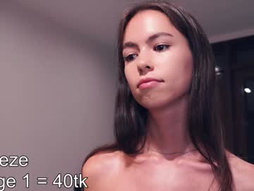 girl Lovely Sex Cam Girls Love To Fuck with odeliaburner