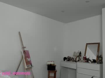 girl Lovely Sex Cam Girls Love To Fuck with maison_margielaaa